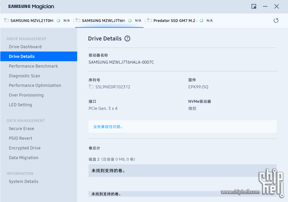 屏幕截图 2024-07-20 225728.png