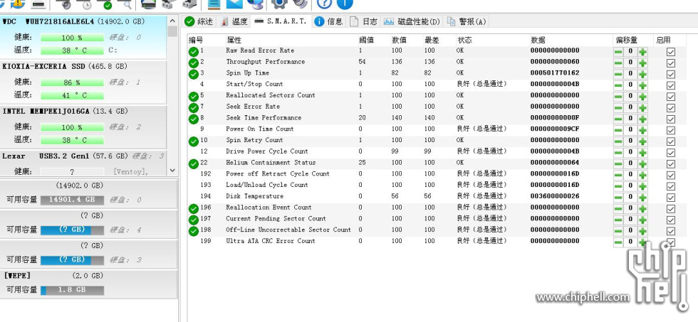 TT截图未命名2.jpg