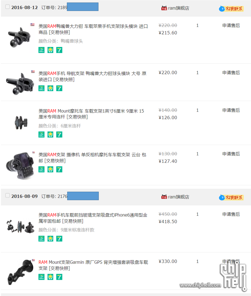 微信图片_20240721154721.png