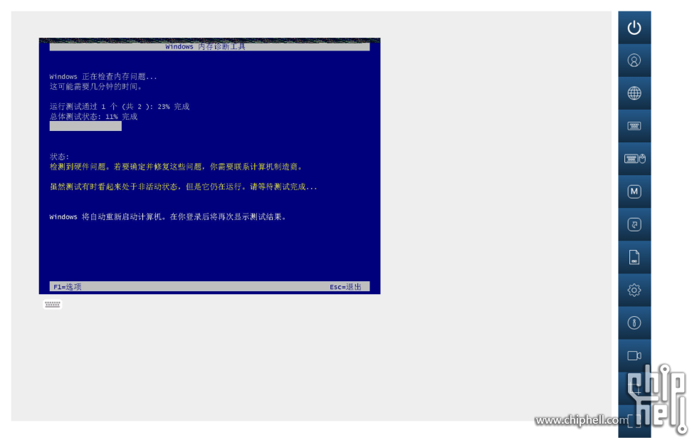 Snipaste_2024-07-22_06-26-49.png