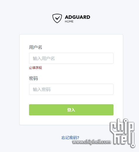 微信截图_20240722145116.png