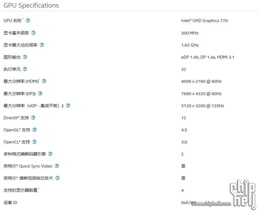 屏幕截图 2024-07-24 112825.jpg