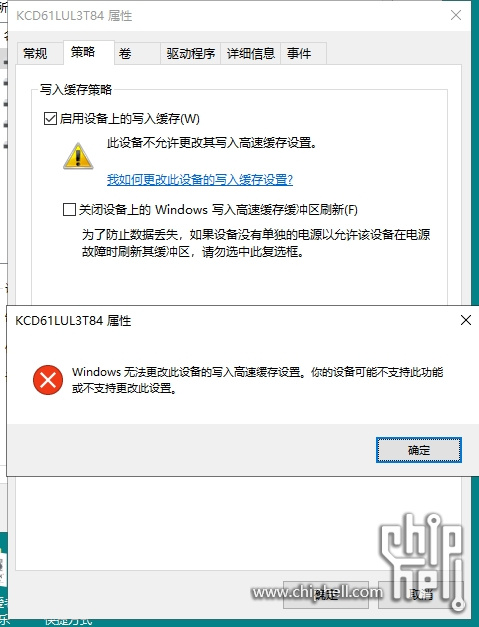 CD61.png
