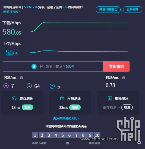 2024-07-24_15-30-25.png