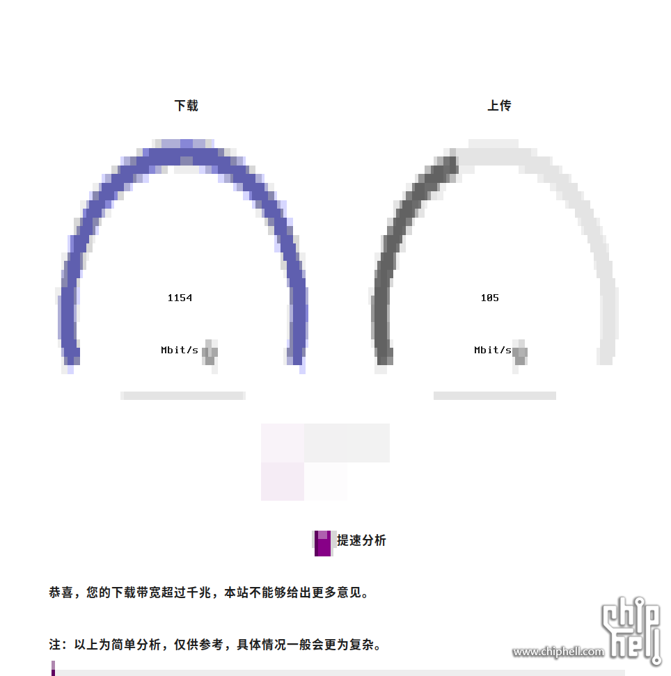 2024-07-25_13-17.png