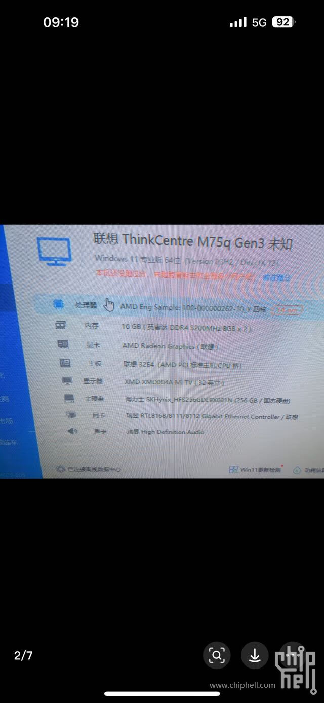 ME1721956798340.jpg