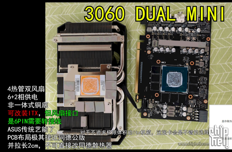 3060Ti.jpg