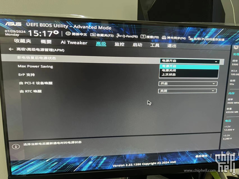 微信图片_20240729152020.jpg