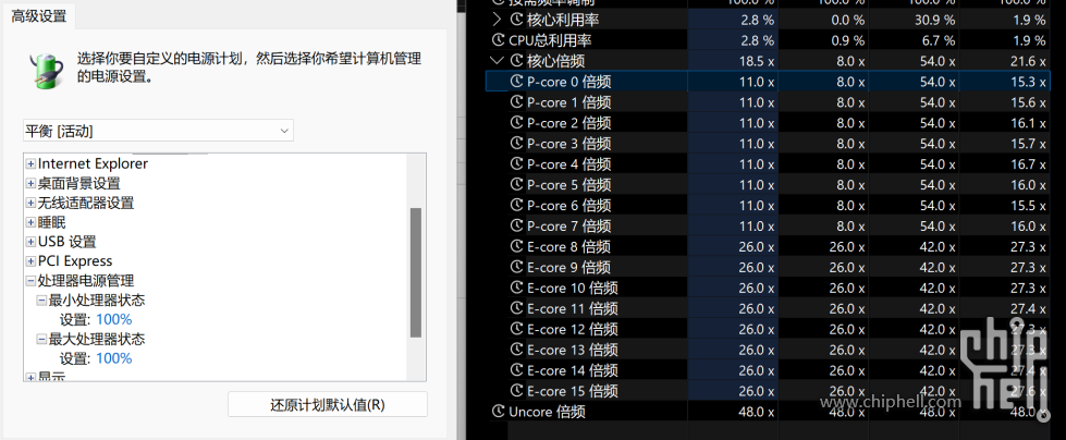 屏幕截图 2024-07-29 170948.png