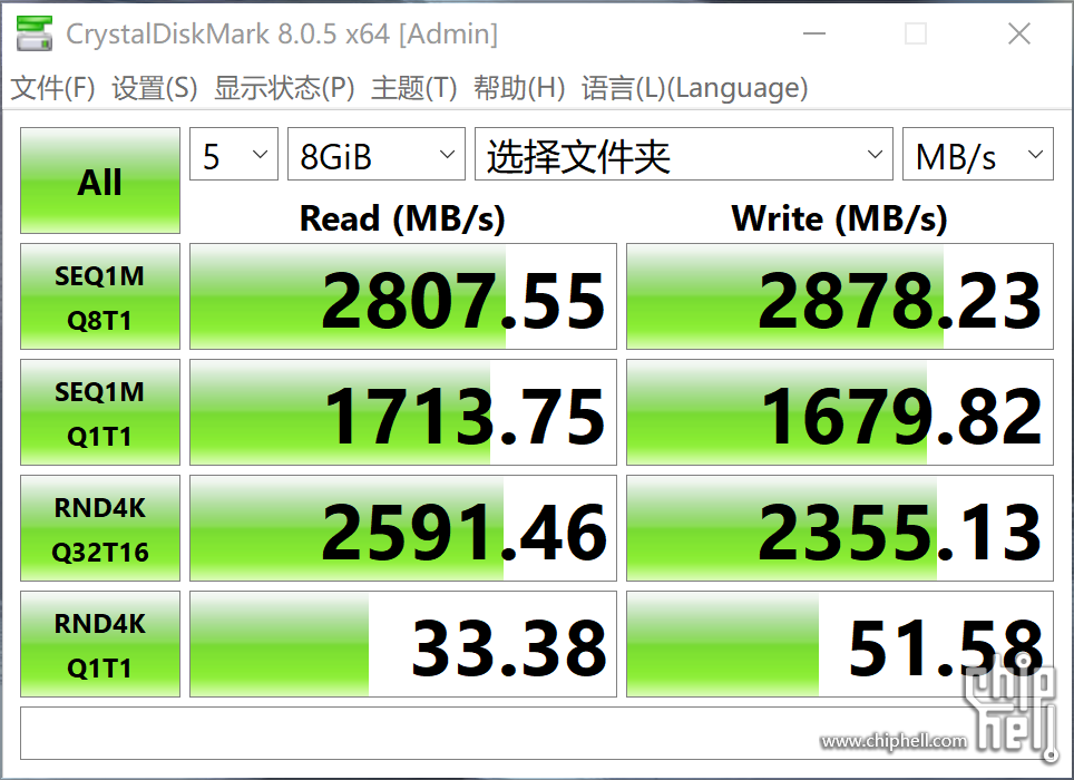 屏幕截图 2024-07-29 183714.png