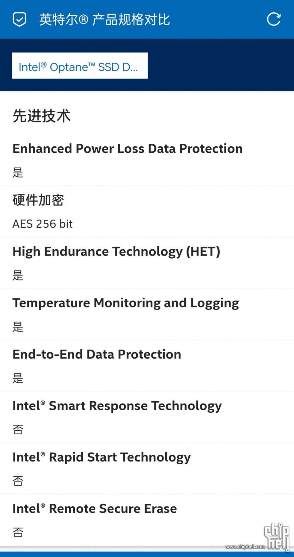 Screenshot_2024-07-30-16-18-49-59_a252b927494330cdc2c8ba3b3f952e5e.jpg