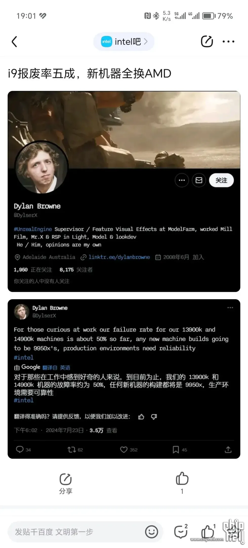 AD98032812E21DB86F5BC9E8B876DA61.jpeg