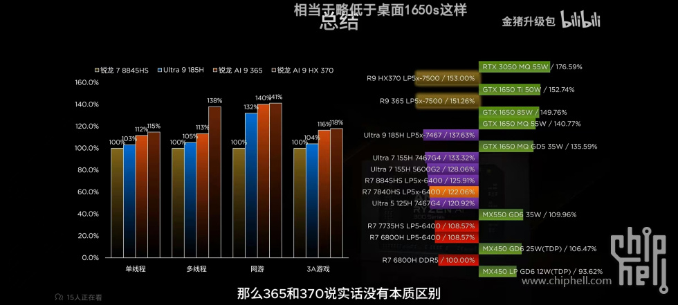 微信图片_20240801101443.jpg