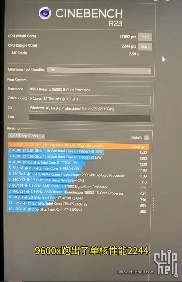 9600X.png