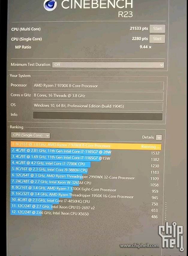 9700X.png