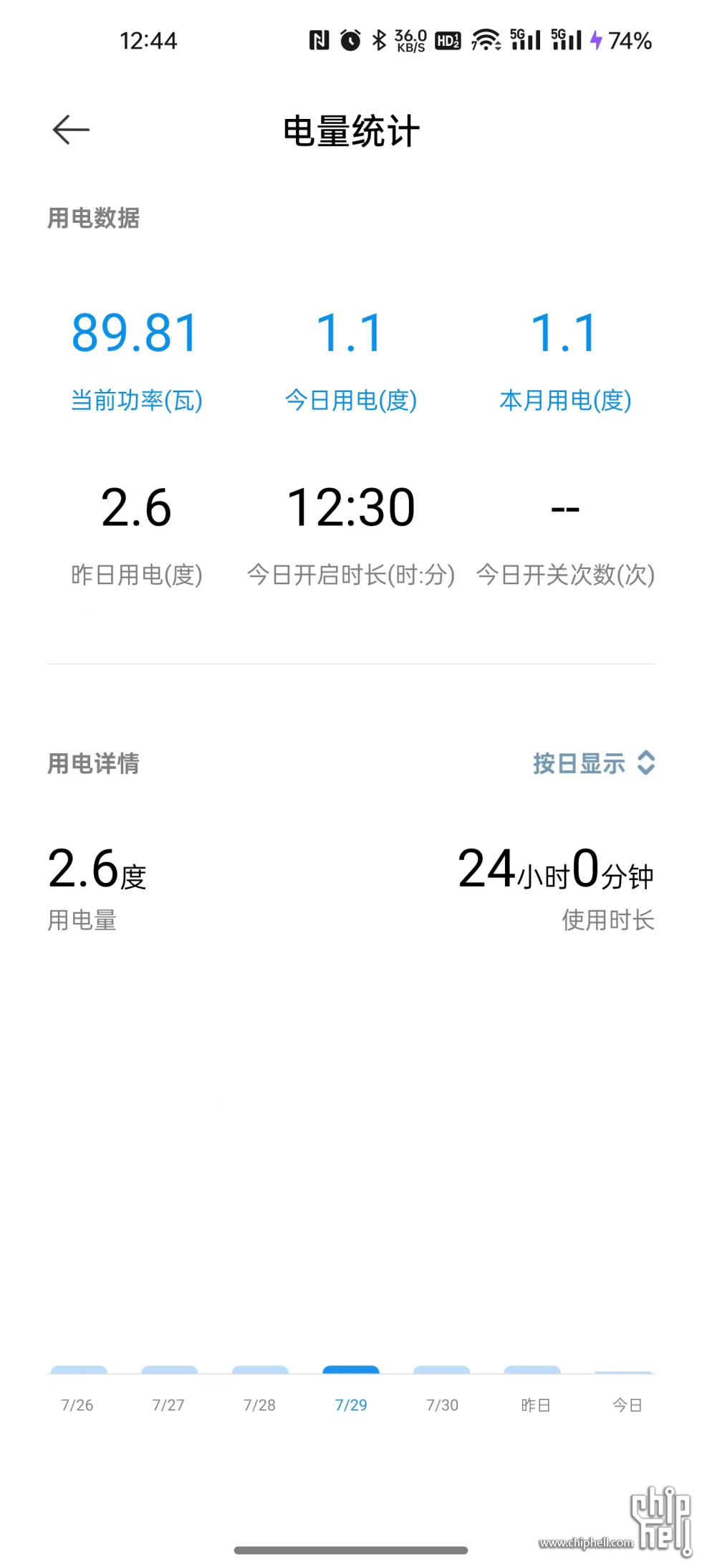 微信图片_20240801124603.jpg