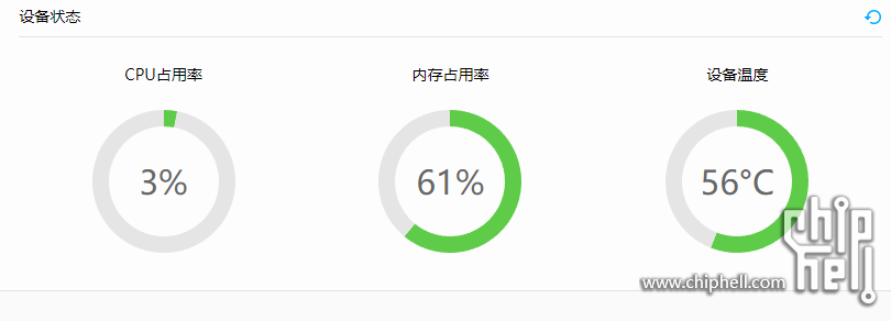 微信图片_20240801155940.png