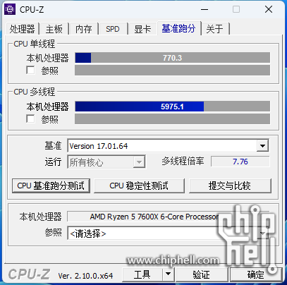 屏幕截图 2024-07-10 140304.png