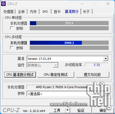 屏幕截图 2024-07-10 140858.png