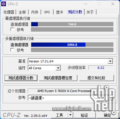 屏幕截图 2024-07-10 141938.png