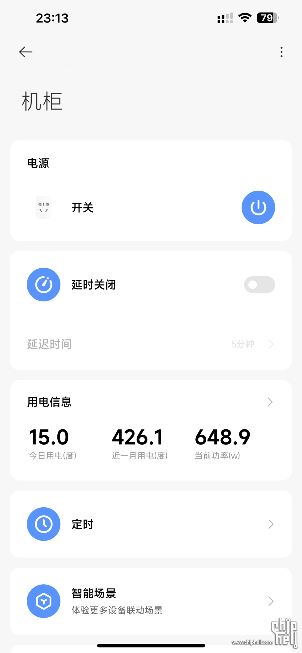 IMG_1864.png