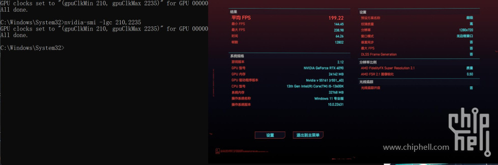 720P ultra2.jpg