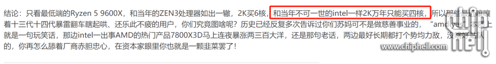 微信图片_20240804092040.png
