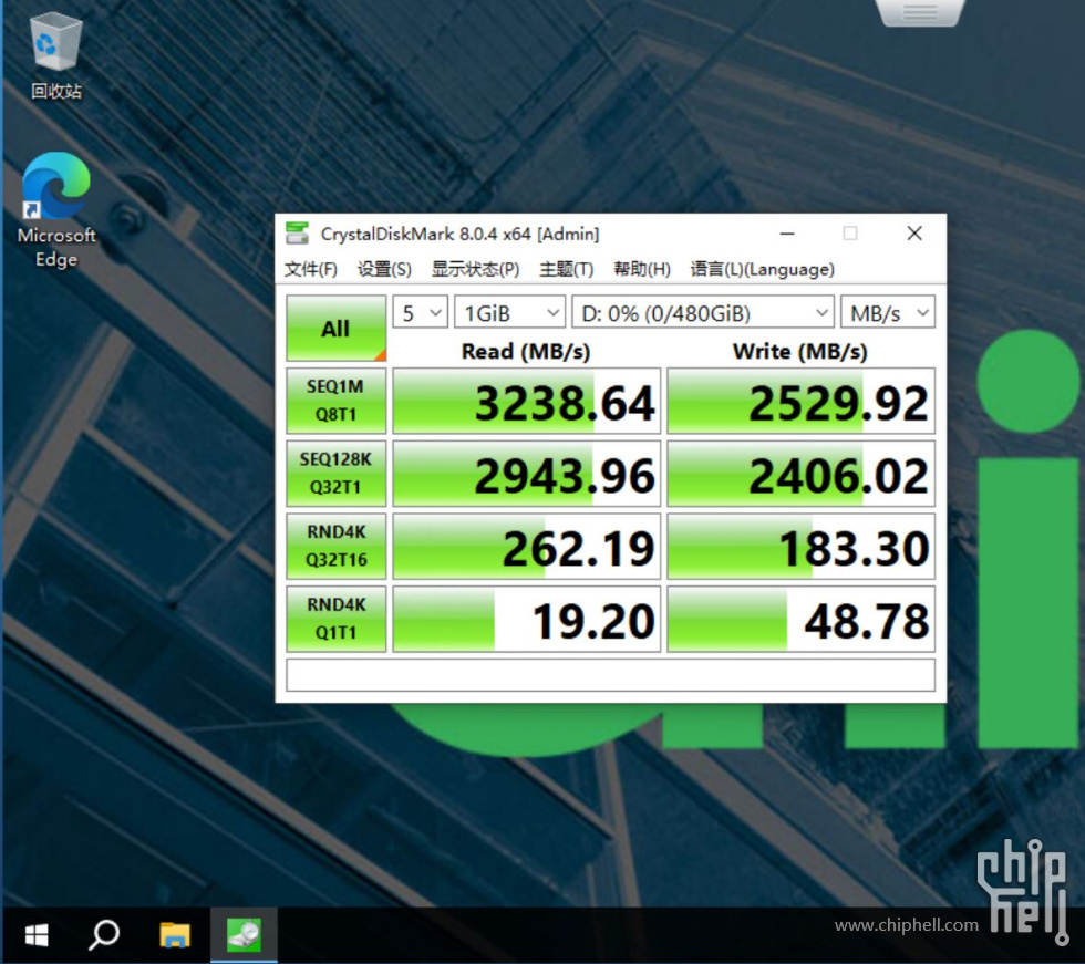 捕获 VMware ESXi 虚拟化 LSI Logic SAS、Paravirtual SCSI 控制器性能对比3 - LSI Lo.jpg