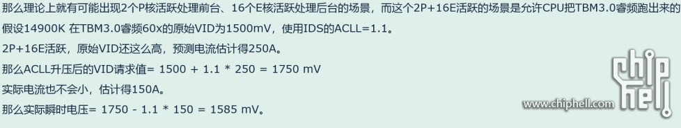 QQ截图20240804213348.jpg