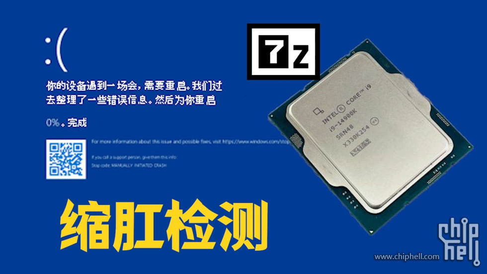 微信图片_20240804220026.jpg