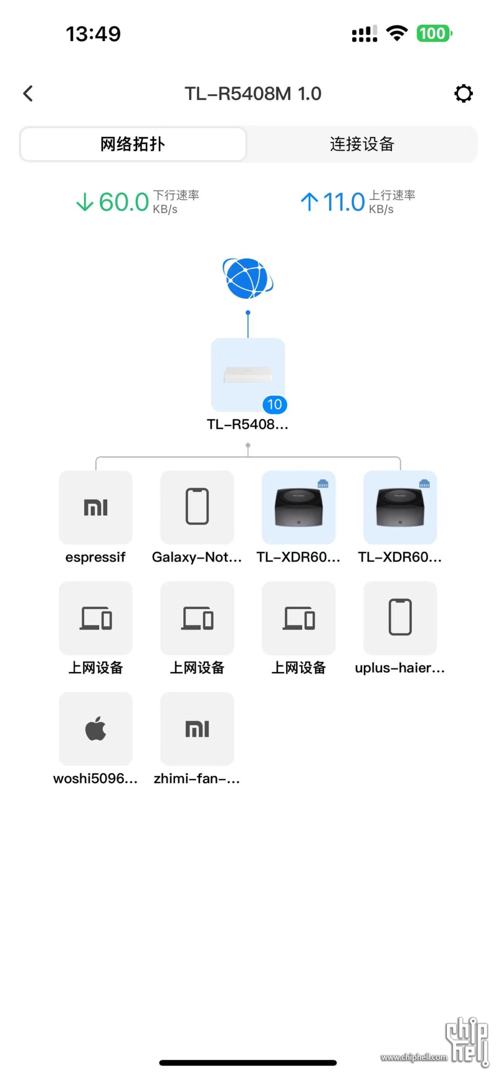 微信图片_20240805134929.jpg