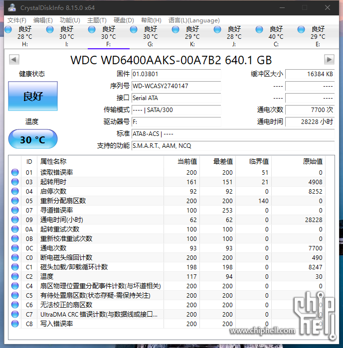 微信图片_20240805232326.png