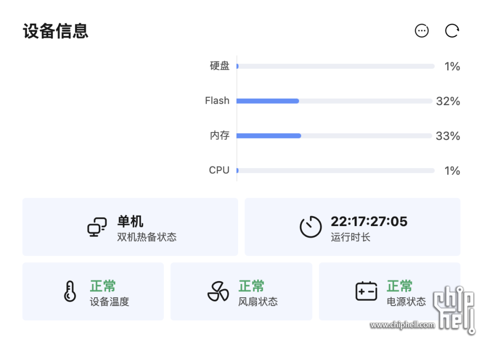 upload.png