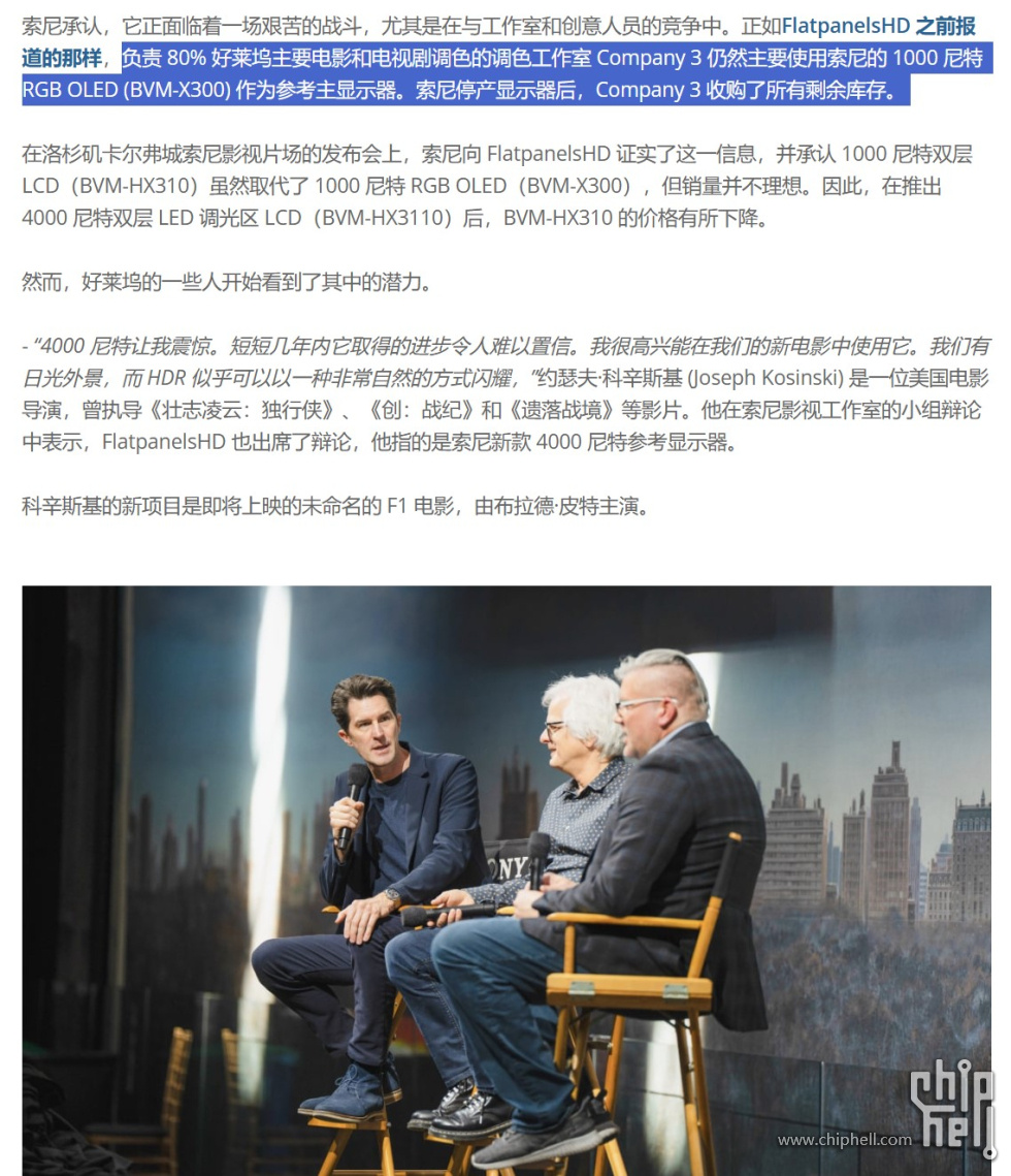 屏幕截图 2024-08-06 175757.jpg