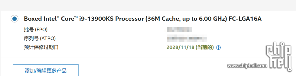 CPU.png