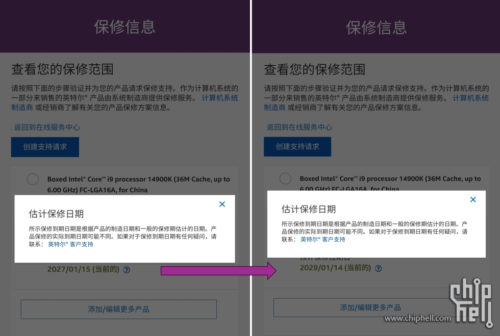 スクリーンショット 2024-08-07 080520.png