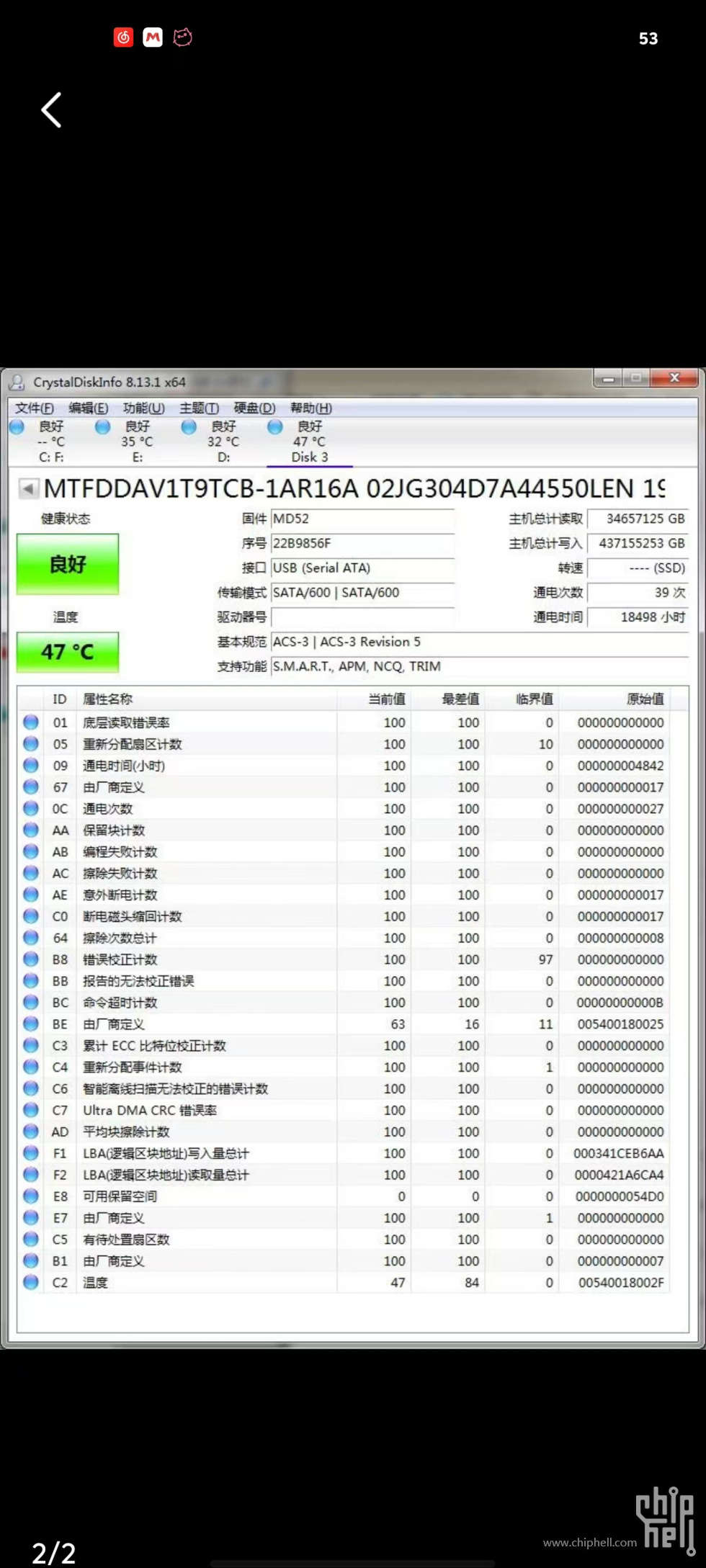 买2.jpg