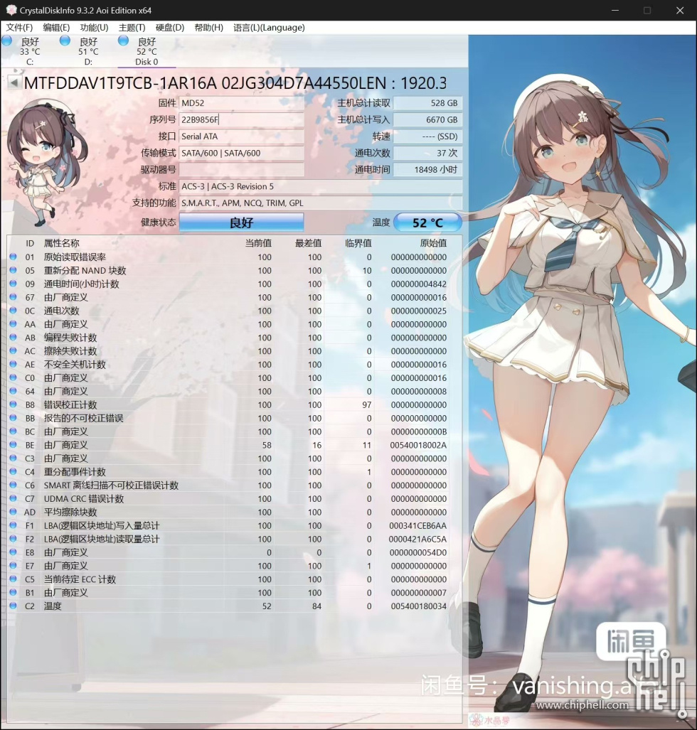 卖.jpg