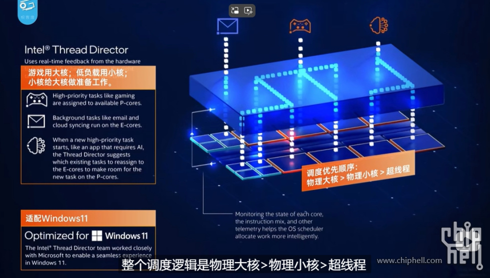 微信截图_20240807164207.png