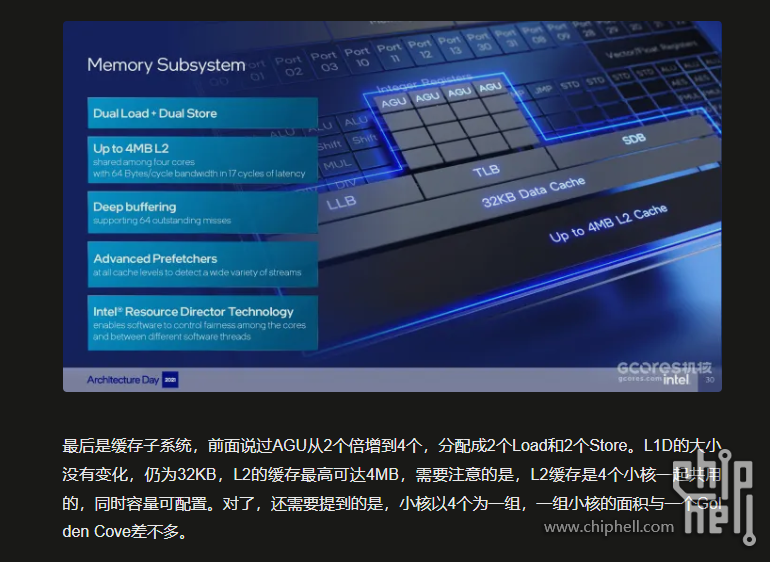 QQ图片20240807164347.png