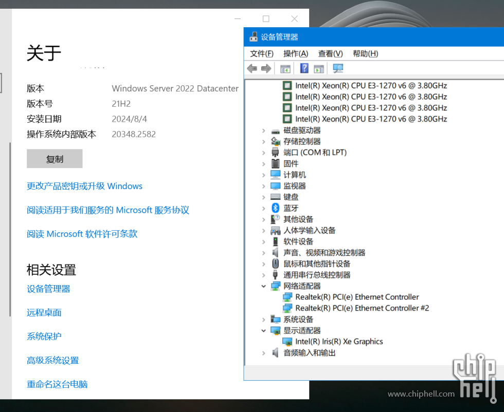 微信图片_20240807171338.png