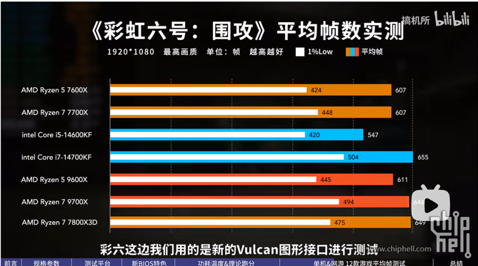 彩六2.png