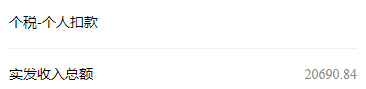 qwe.png