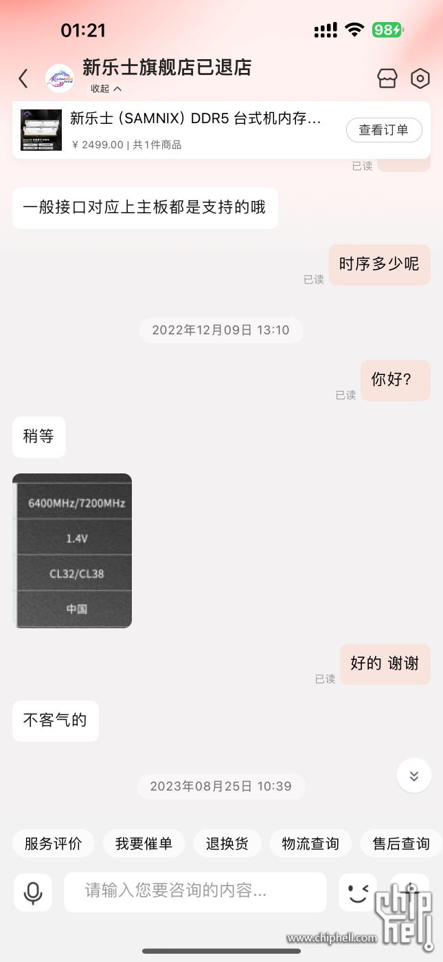 ]0JFCY`5XY2S6RS9}F3TGVE.jpg