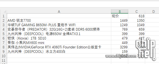 OK5OS4G%VW8V2XZ{FJ4STC1.png