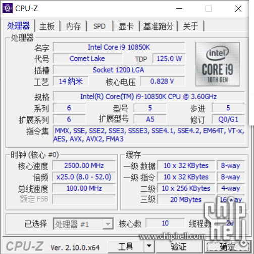QQ截图20240808202106.png