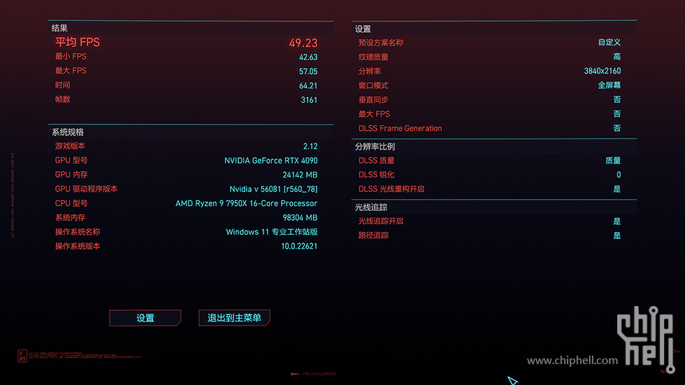 P5AW]B[NNDD~MG_%4}U+A 拷贝.jpg