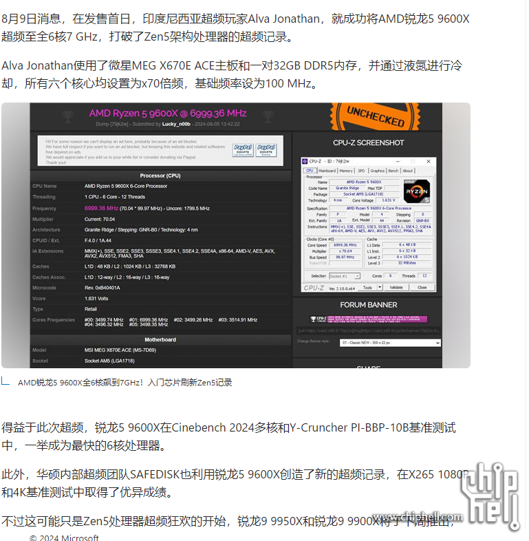 捕获.PNG