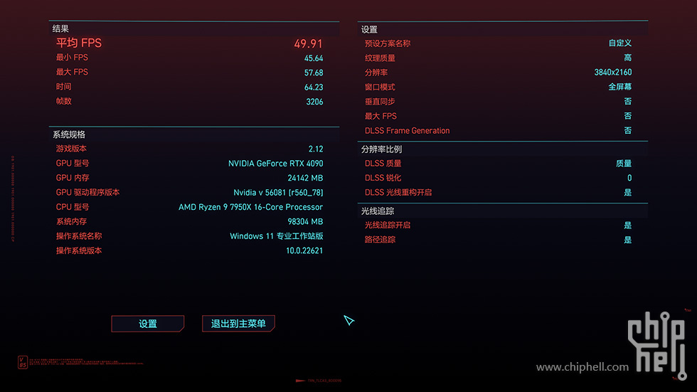 K1XU0~~{60PFD{4U0~D]0LY 拷贝.jpg
