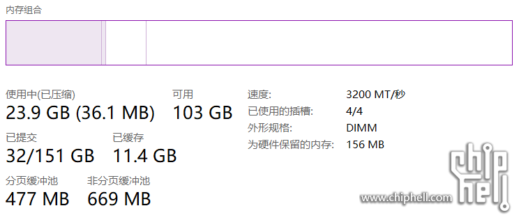 屏幕截图 2024-08-10 122434.png